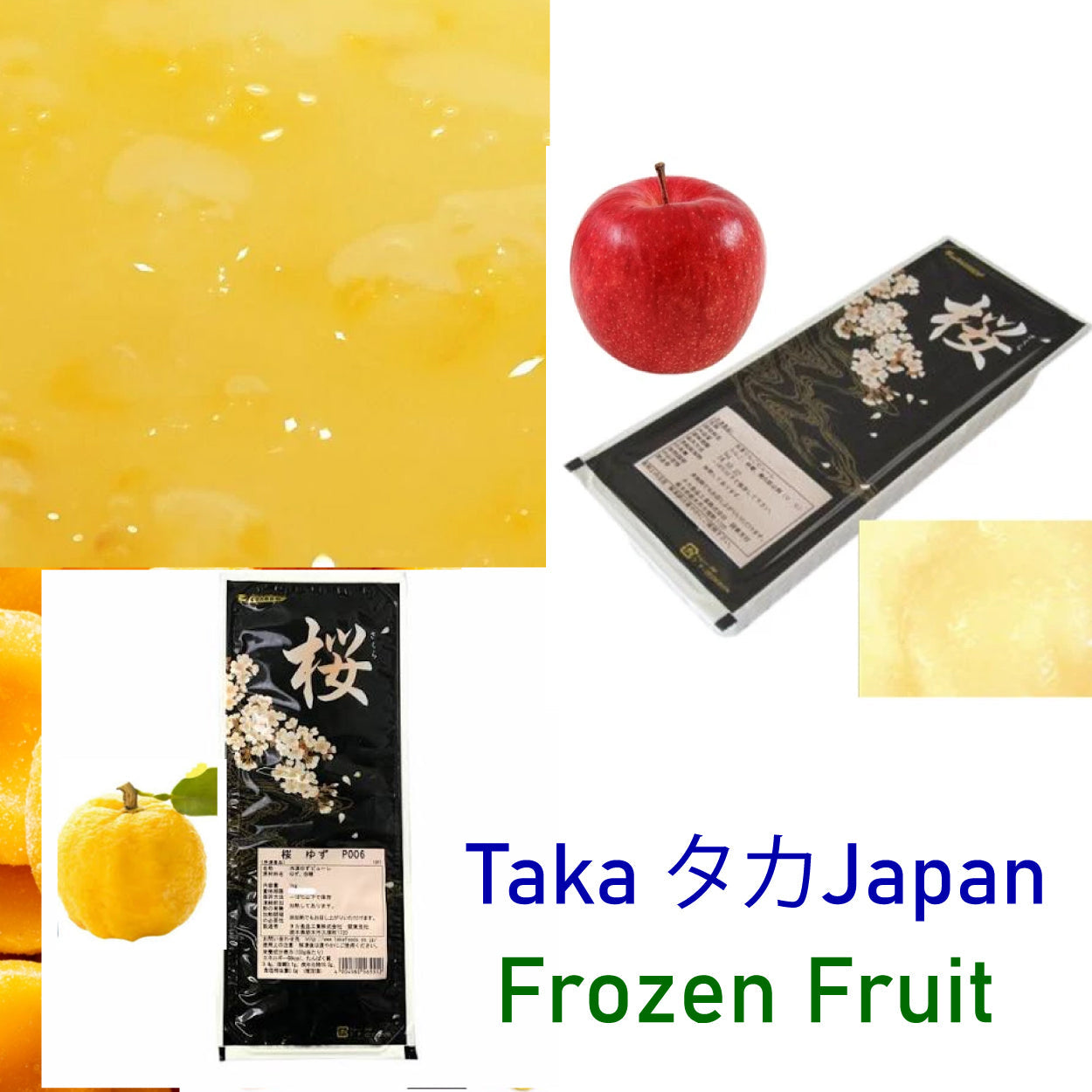 Frozen Puree - Japan