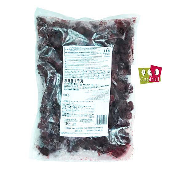 Frozen Raspberry 1 KG