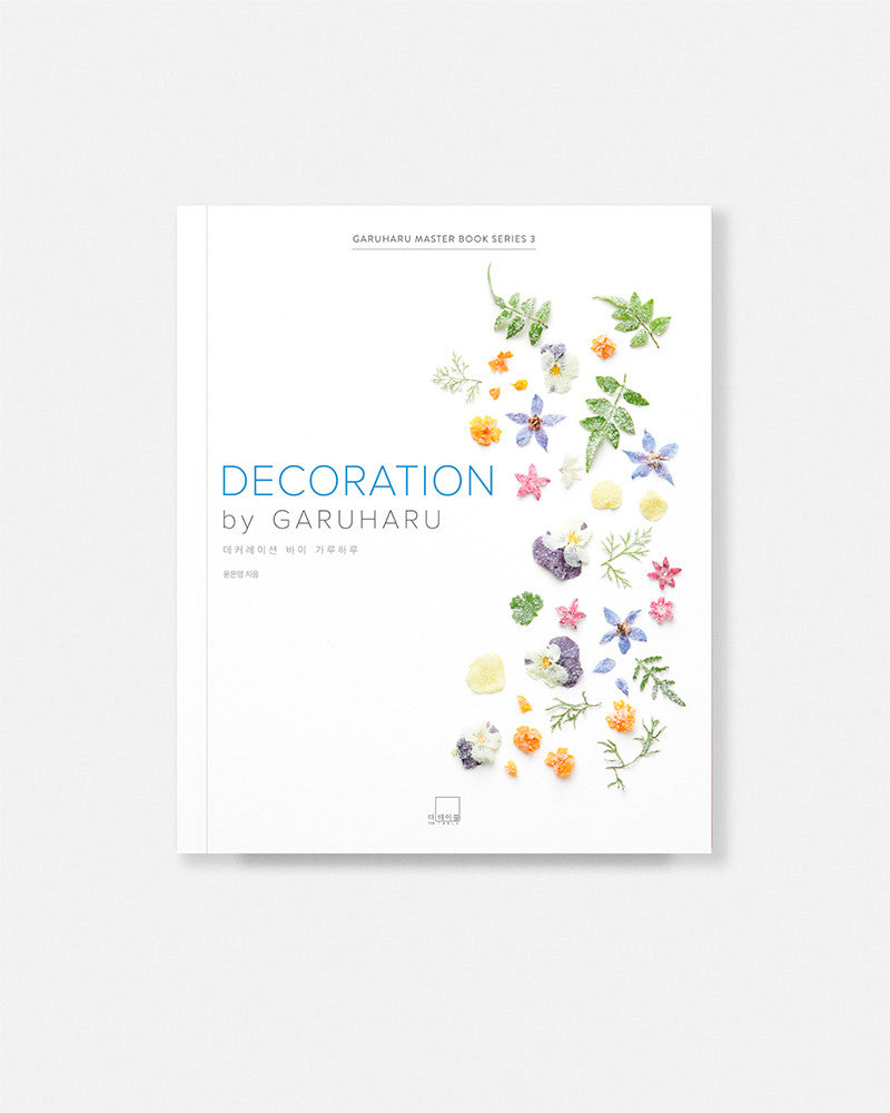 Decoration by Garuharu