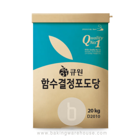Dextrose powder (Dextrose Monohydrate) 20kg