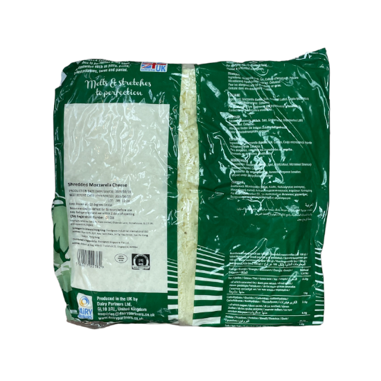 Shreded Mozzarella 薄餅芝士碎