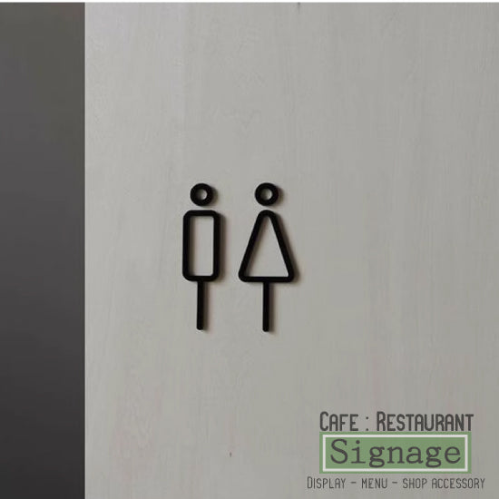 Restroom | Toilet sigh