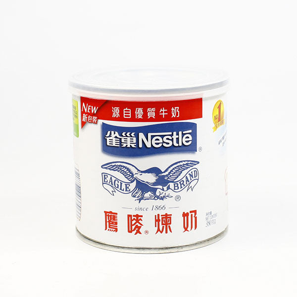 Condensed Milk