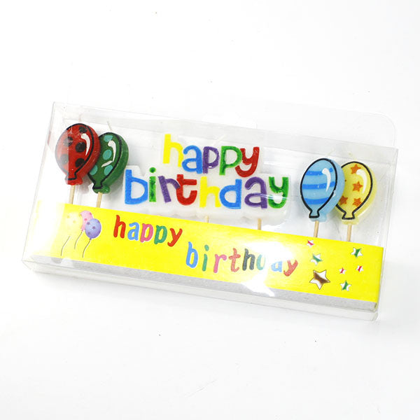 Birthday candle with ballon