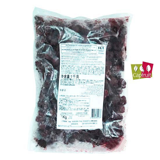 Frozen Raspberry 1 KG - BakingWarehouse