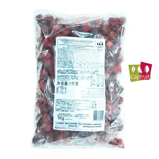 Frozen Strawberry 1 KG