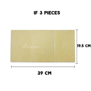 比薩石 | 細長方形 13x19.5厘米