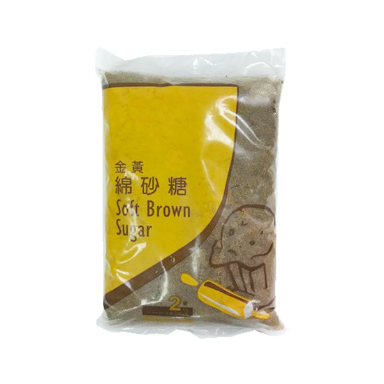 Soft Brown Sugar 2 LB