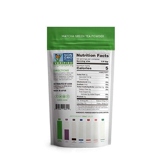 抹茶粉 Matcha Green Tea powder