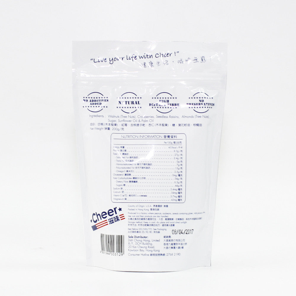 Natural Nut and Berries