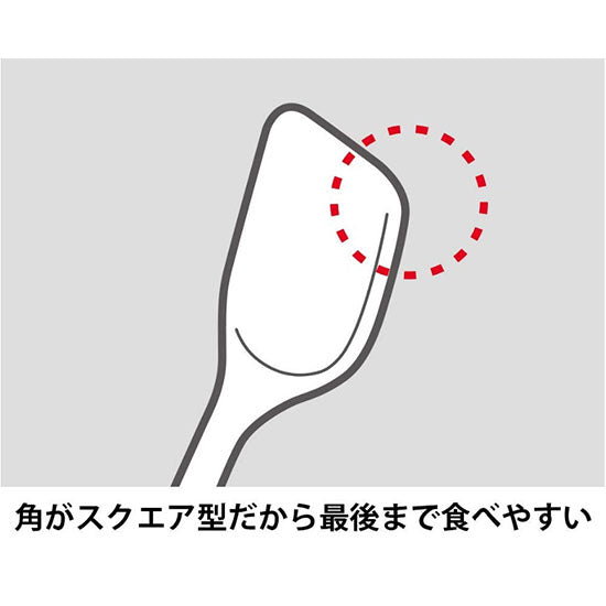 Thermos Spoon with storage box