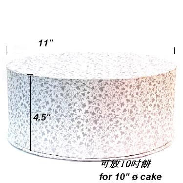 Large Round Cake Box