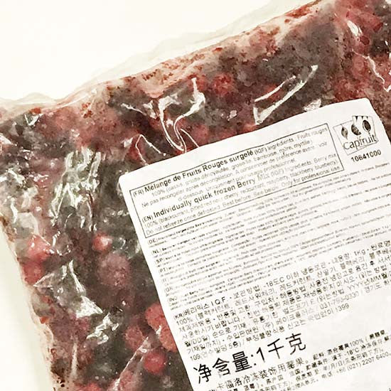 Frozen Berry Mix 1 KG