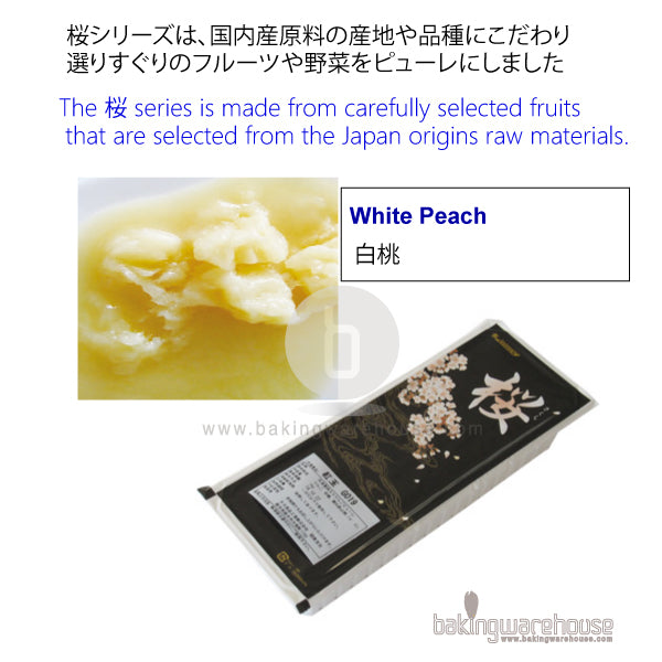 日本白桃果茸 | 香港 | hong kong