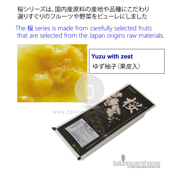 Japanese Yuzu puree | Hong Kong